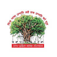 Uttar pradesh logo